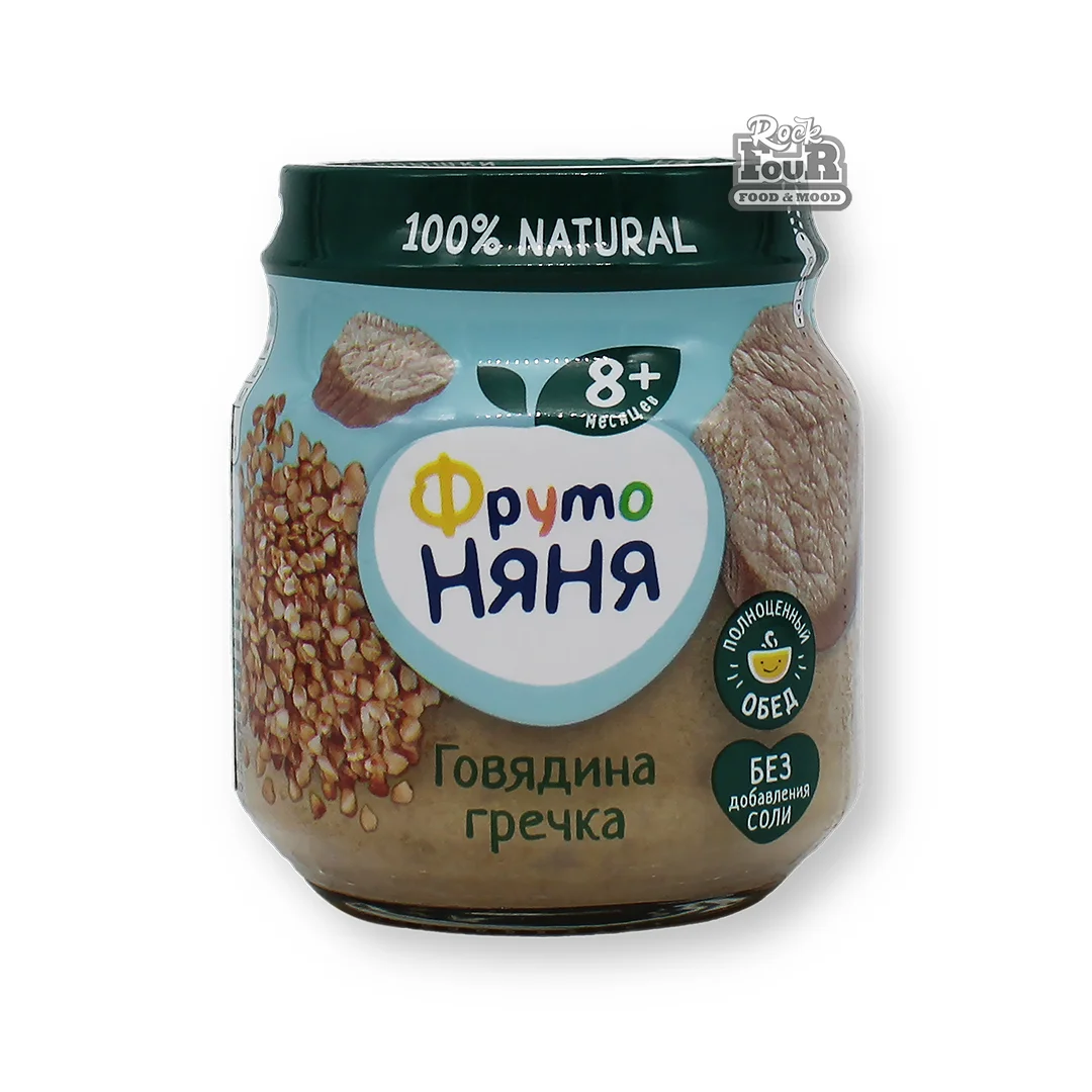 Пюре «ФрутоНяня» с говядиной, гречкой и морковью 100г